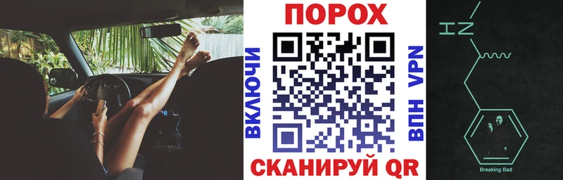АМФЕТАМИН Розовый  Заполярный 