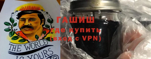 наркотики Богородицк