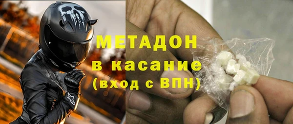 jwh Белокуриха