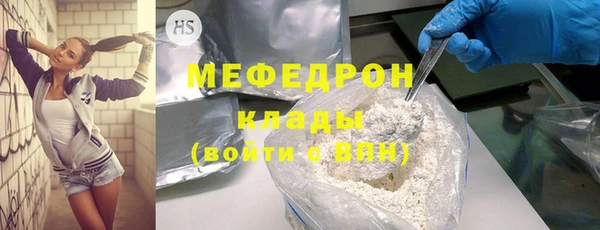 jwh Белокуриха