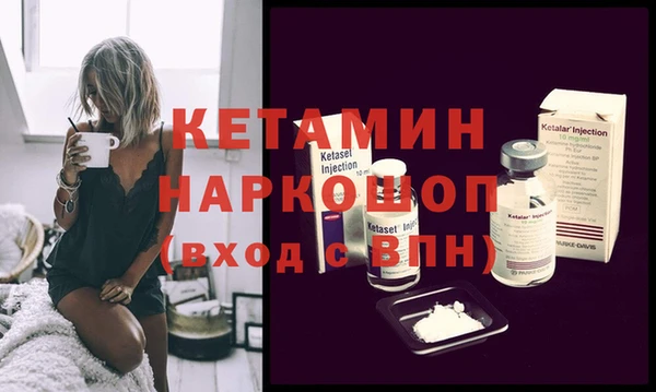 круглые Беломорск