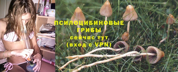 кокаин Белоозёрский
