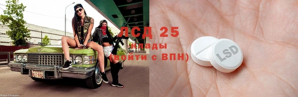 jwh Белокуриха