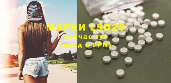 jwh Белокуриха