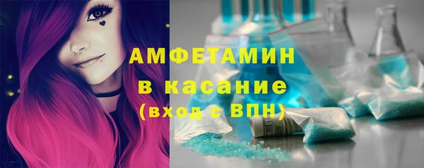 кокаин Белоозёрский