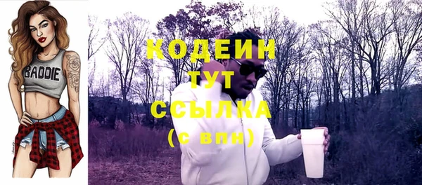круглые Беломорск
