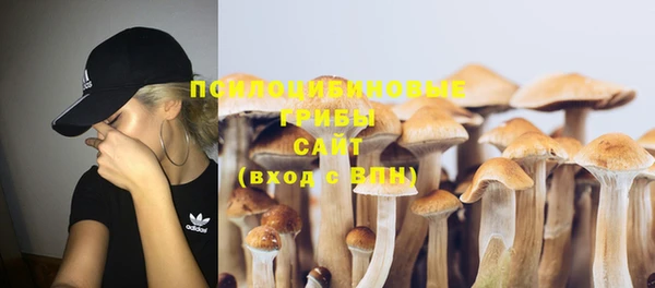 кокаин Белоозёрский
