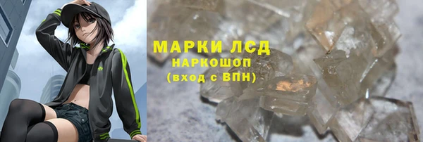 скорость Инсар