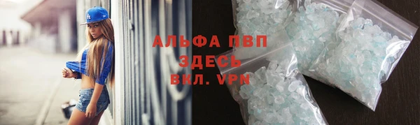 круглые Беломорск