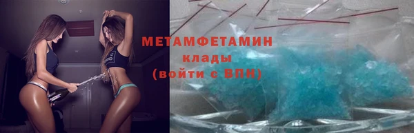 СК Богородск