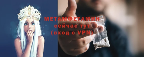 кокаин Белоозёрский