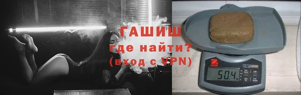 наркотики Богородицк