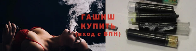 первитин Инта