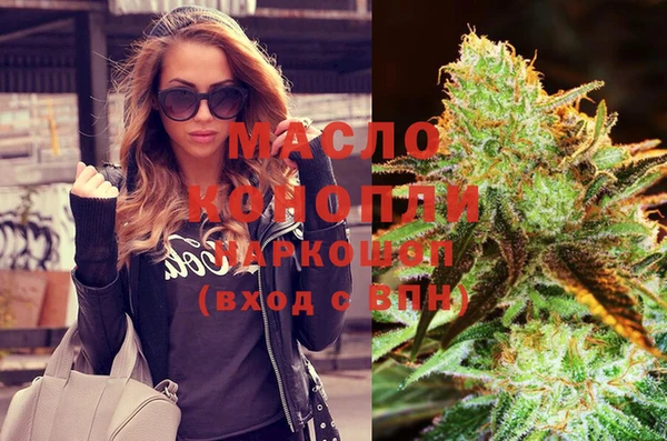 круглые Беломорск