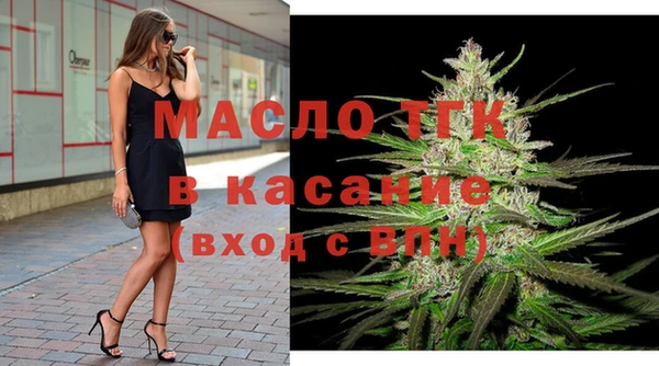 jwh Белокуриха