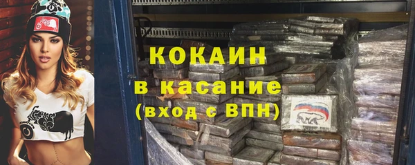 круглые Беломорск