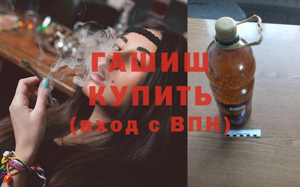 трава Иннополис