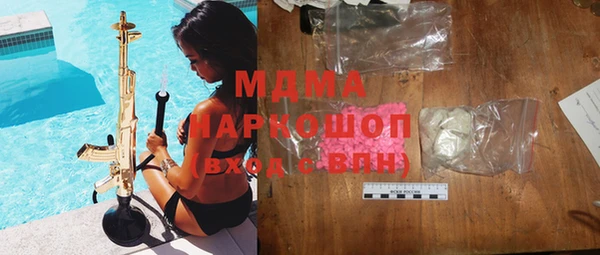 jwh Белокуриха