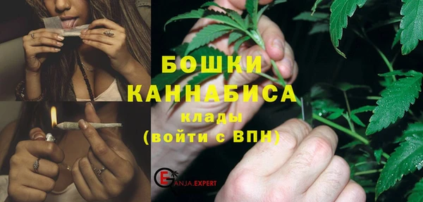 мдма Богданович