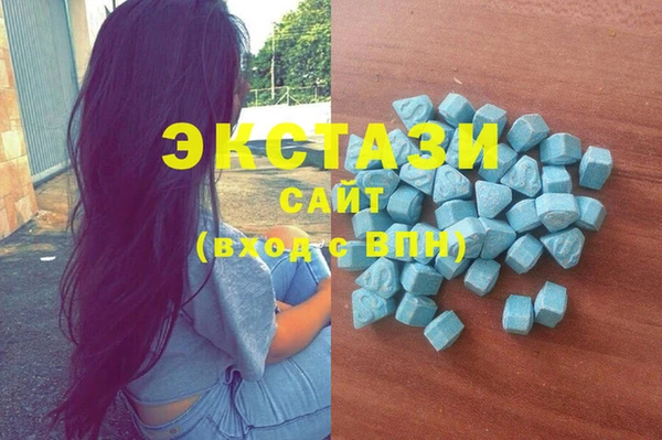 круглые Беломорск