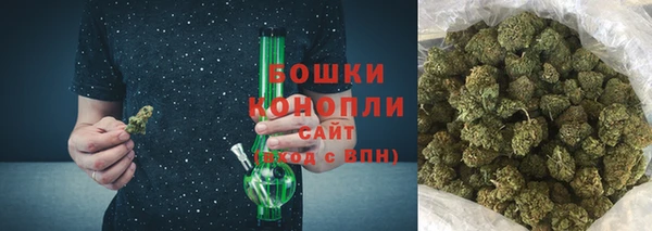 круглые Беломорск