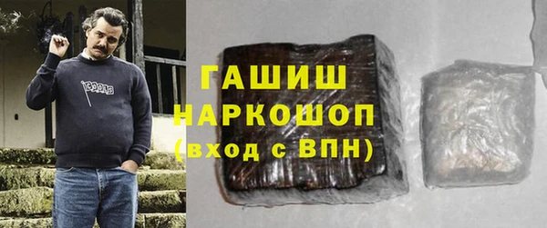 таблы Баксан