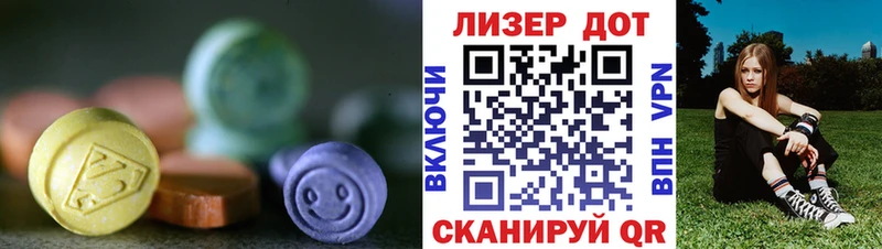 мориарти как зайти  Заполярный  LSD-25 экстази ecstasy  купить наркоту 